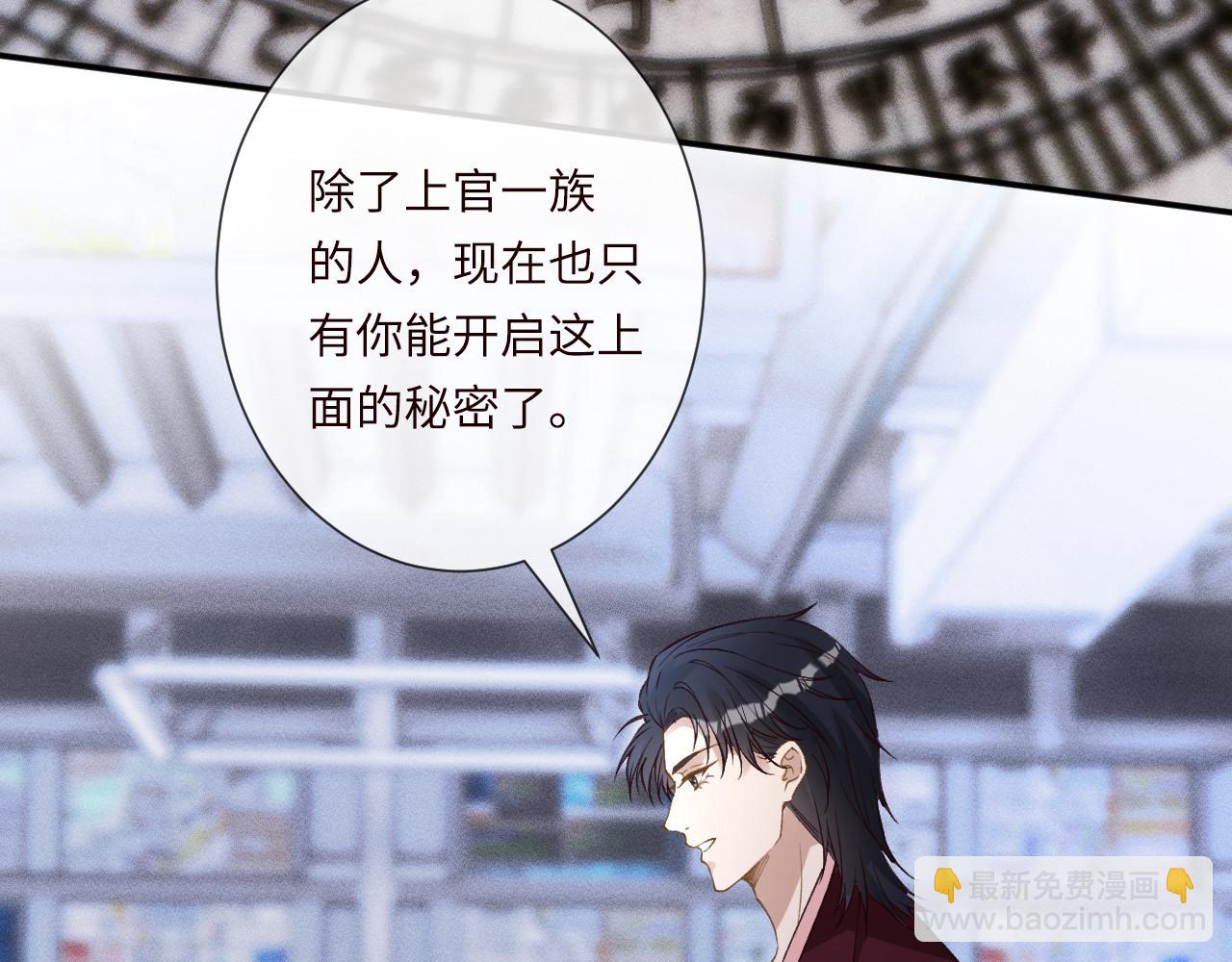 第344 第一基地(1/3)-第345话