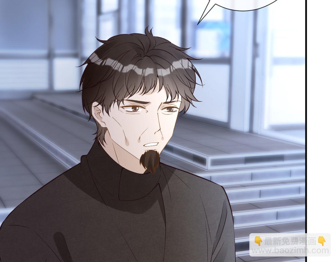 第344 第一基地(1/3)-第345话