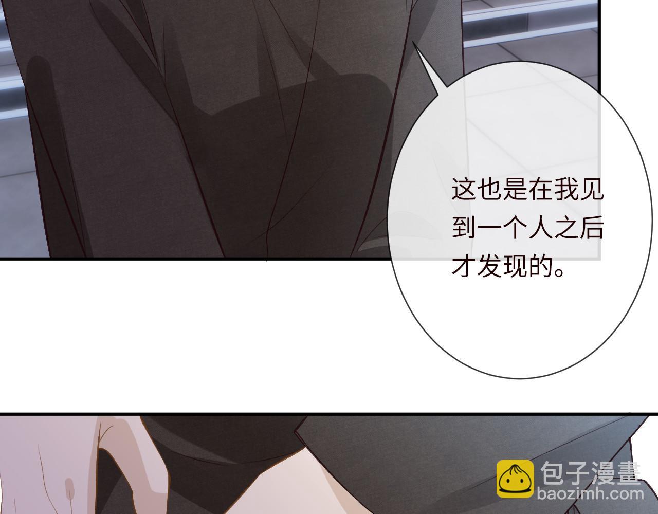 第344 第一基地(1/3)-第345话