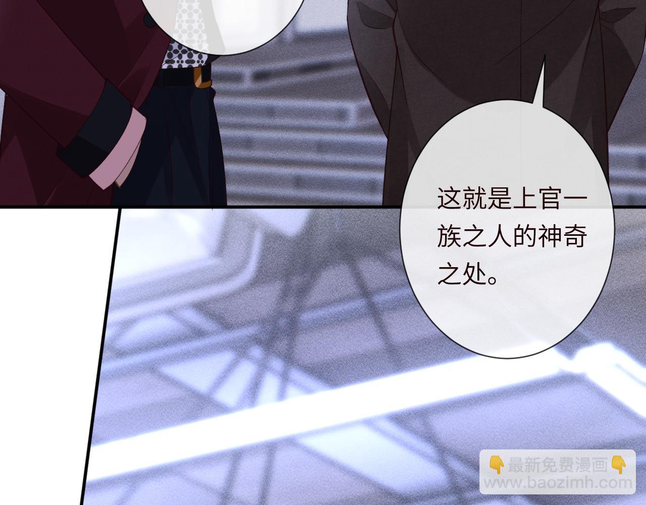 第344 第一基地(1/3)-第345话