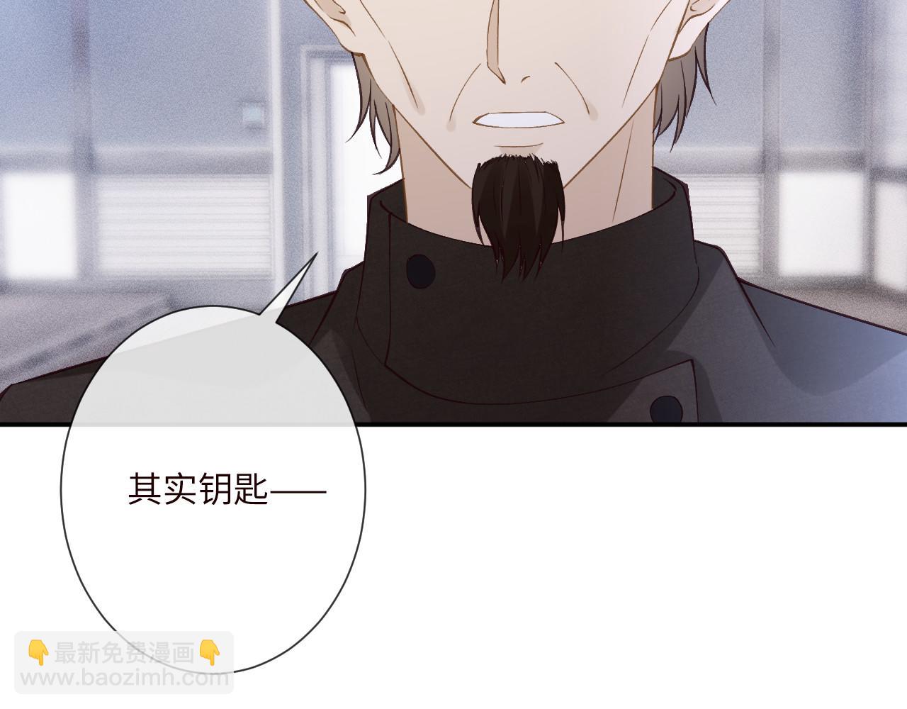 第344 第一基地(1/3)-第345话