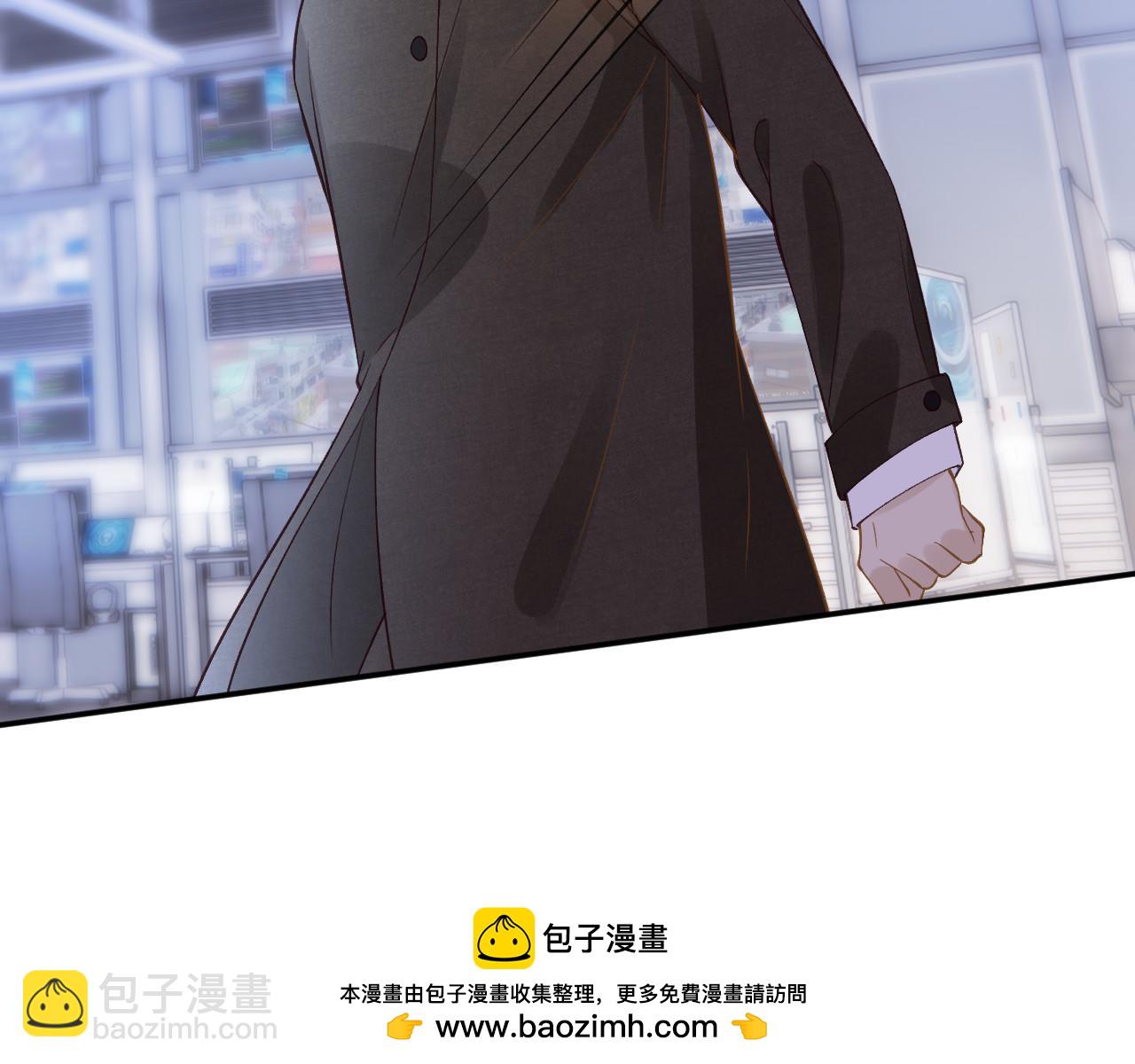 第344 第一基地(1/3)-第345话