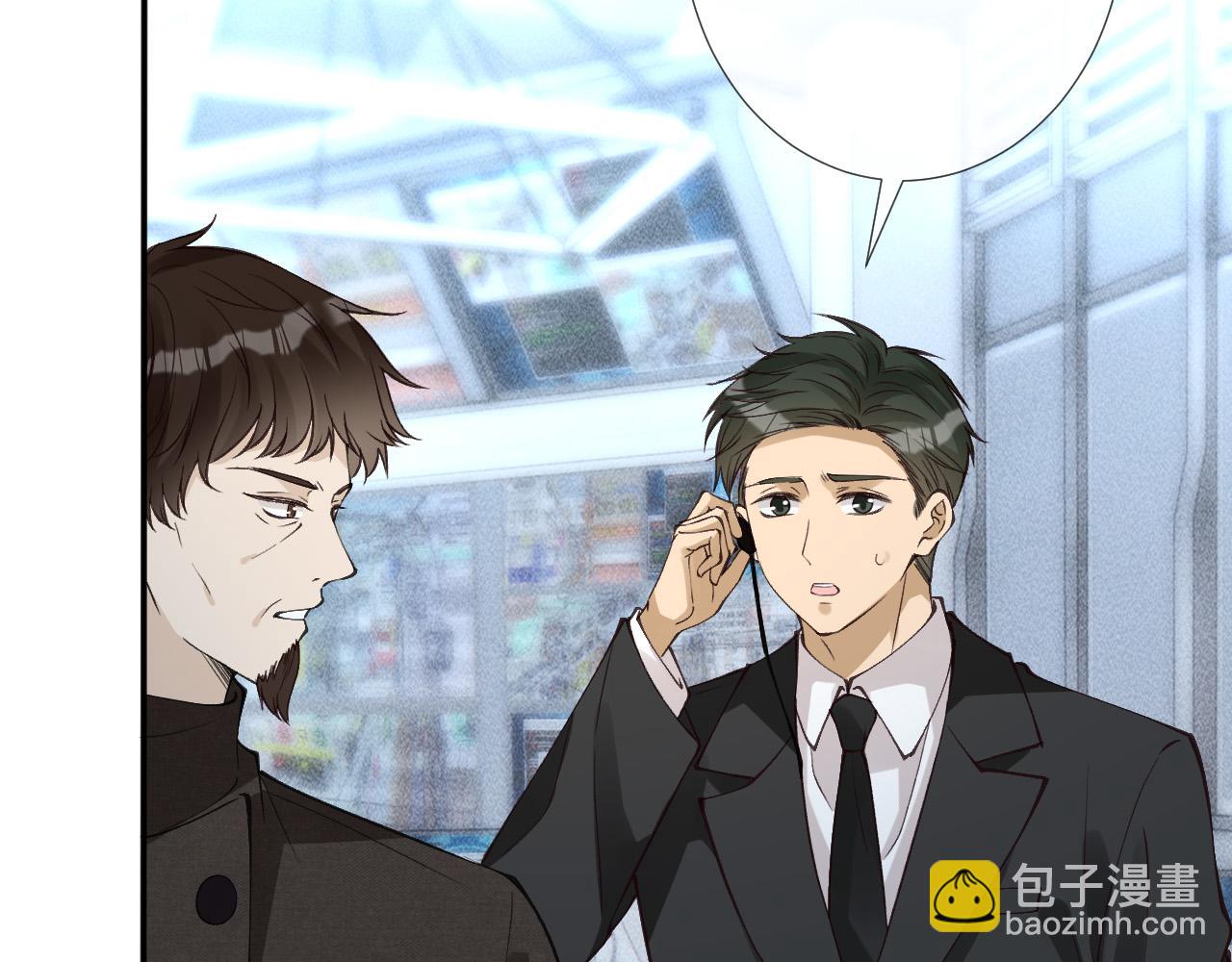第346 逃离基地(1/3)-第347话