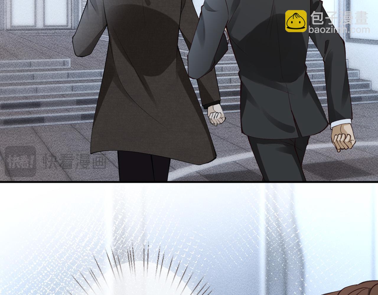 第346 逃离基地(1/3)-第347话