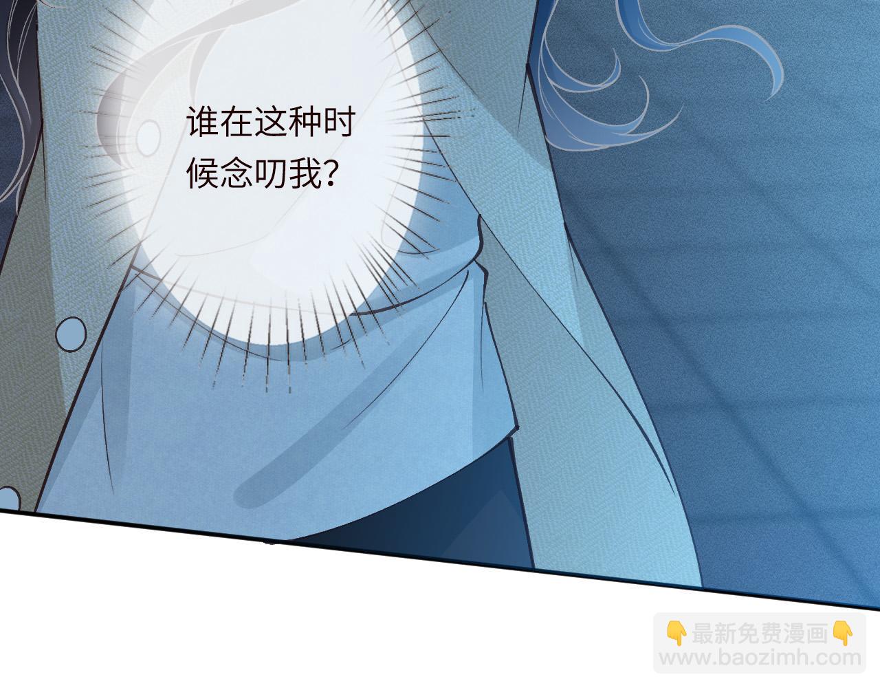 第346 逃离基地(1/3)-第347话