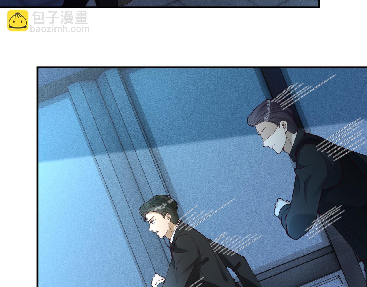 第346 逃离基地(1/3)-第347话