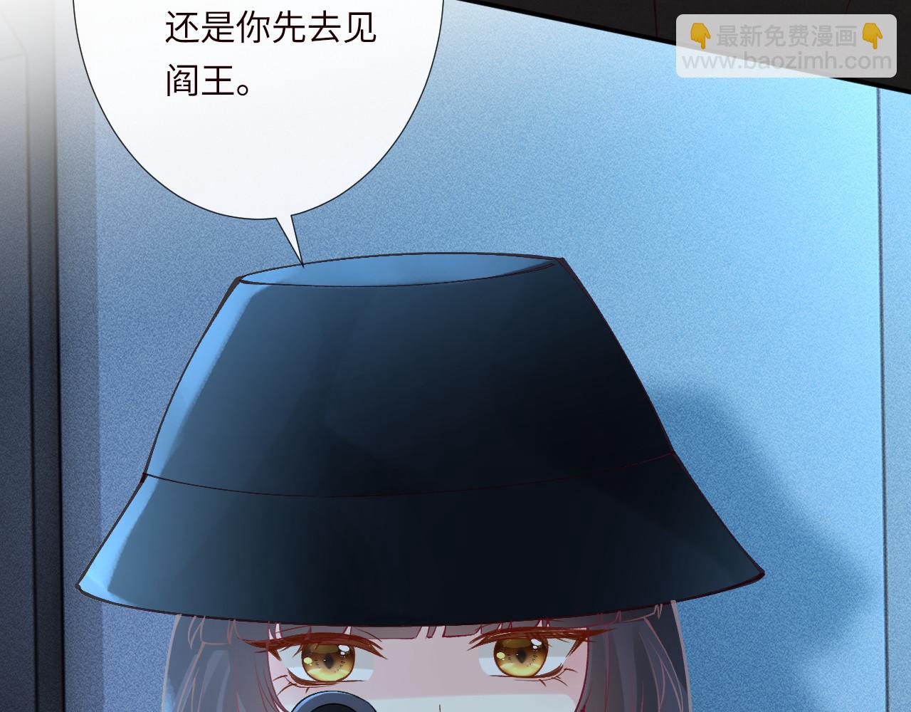 第346 逃离基地(1/3)-第347话