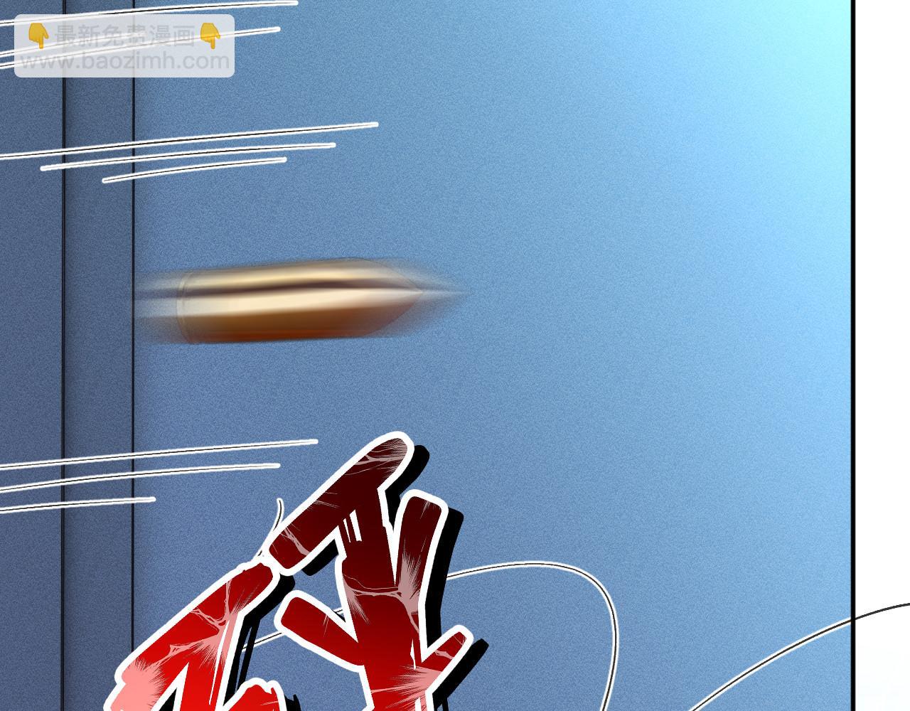 第346 逃离基地(1/3)-第347话