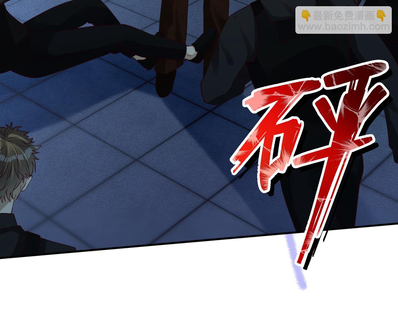第346 逃离基地(1/3)-第347话