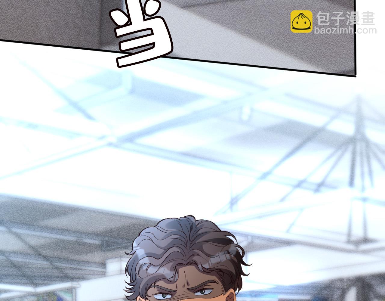 第346 逃离基地(1/3)-第347话