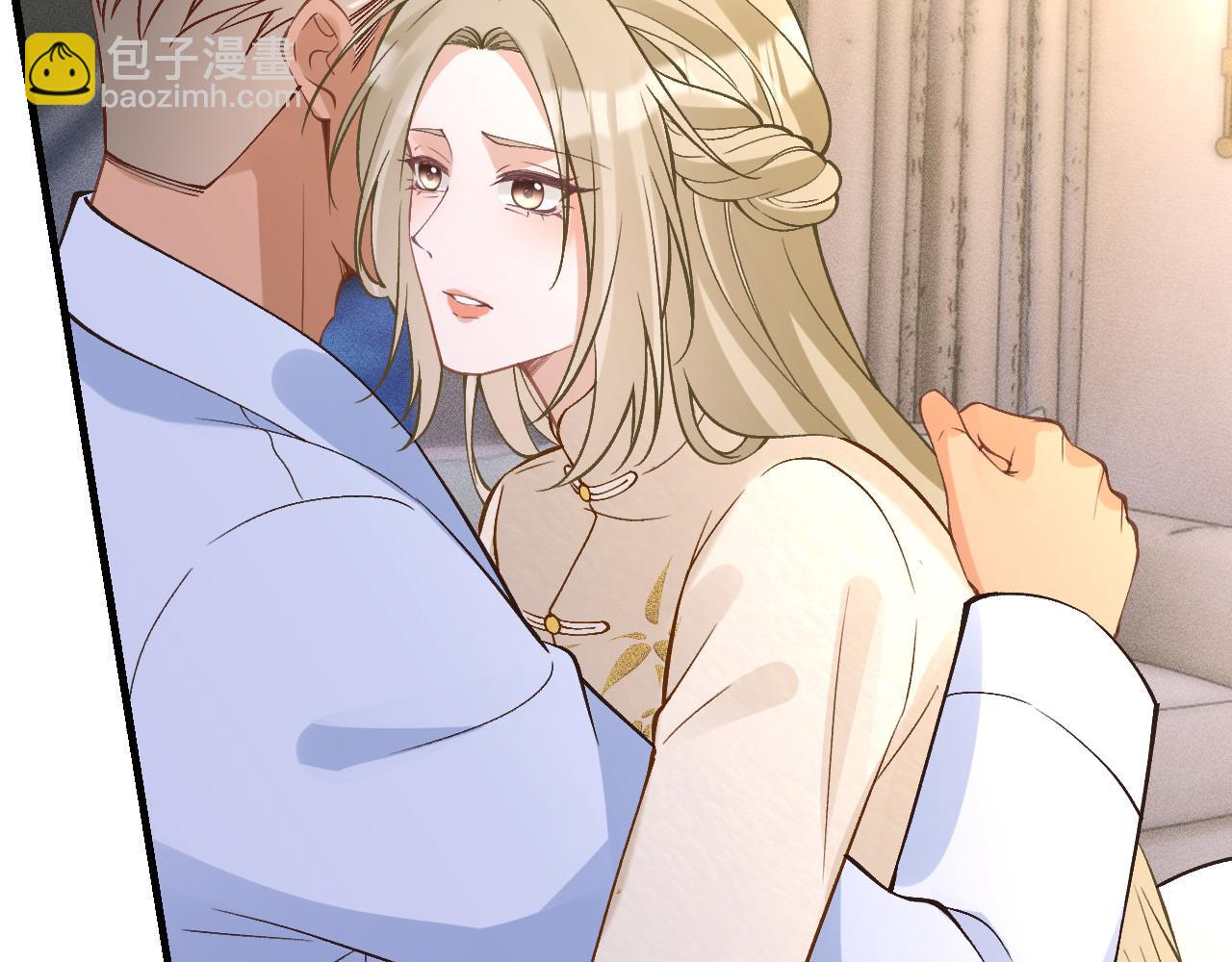 第348 下次选没人的地方(1/3)-第349话