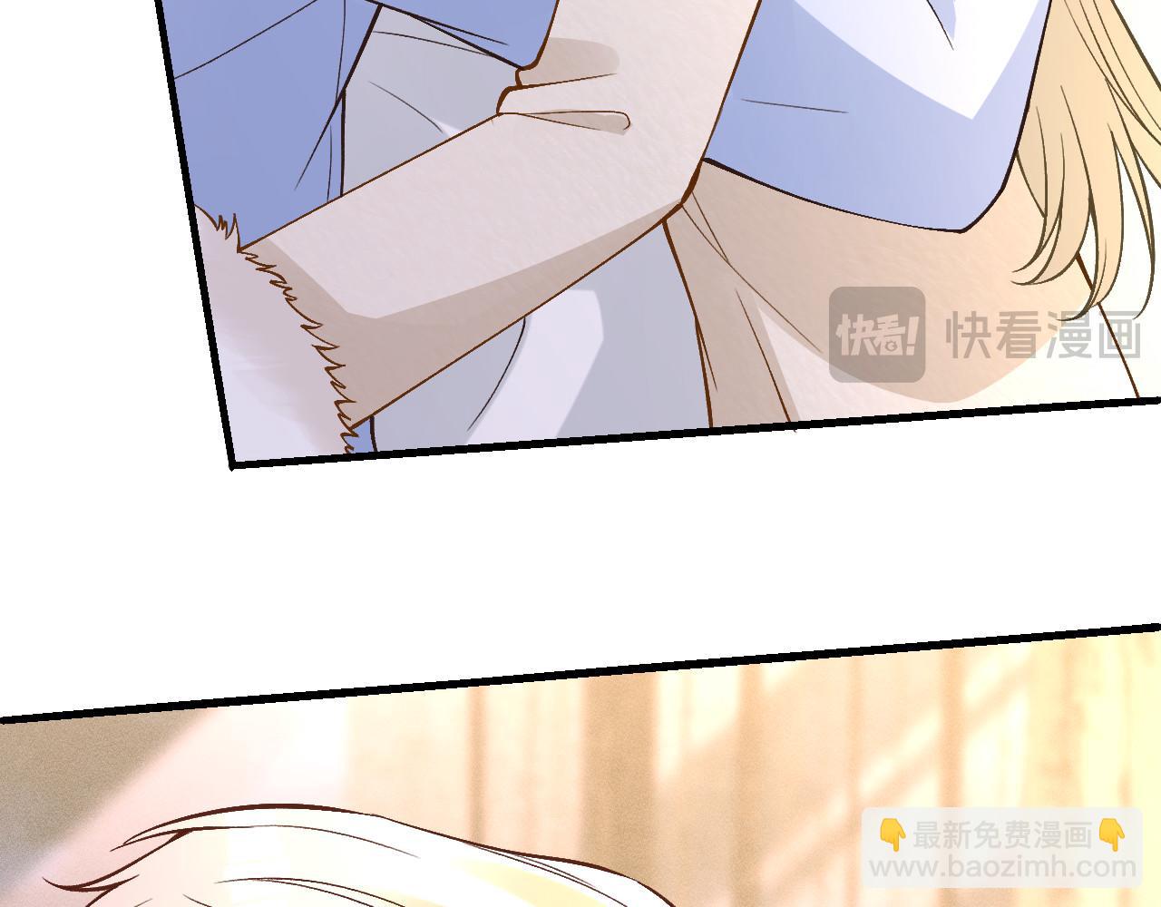 第348 下次选没人的地方(1/3)-第349话