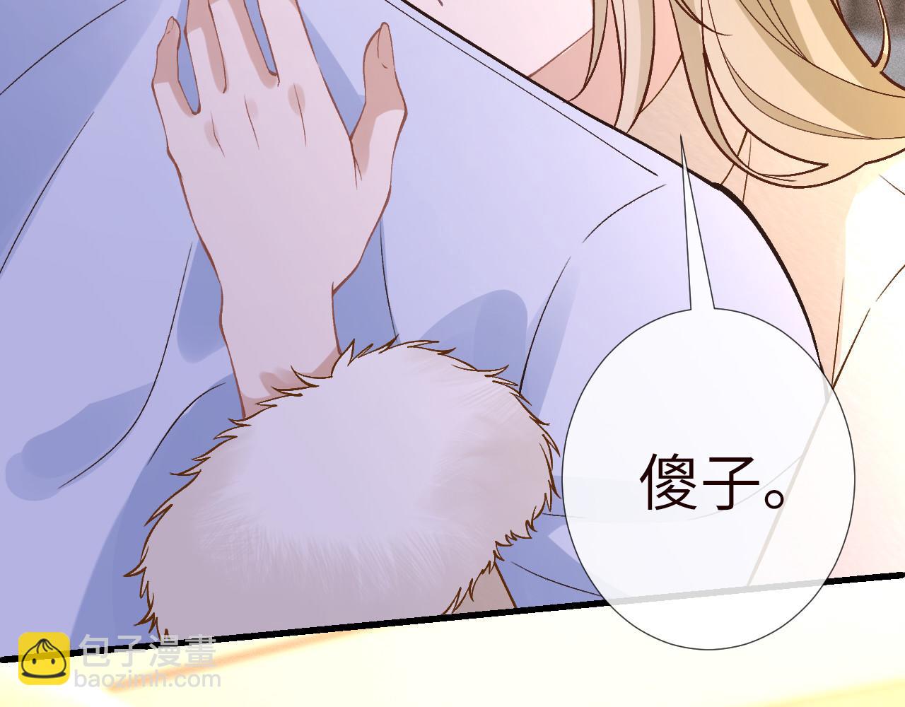 第348 下次选没人的地方(1/3)-第349话