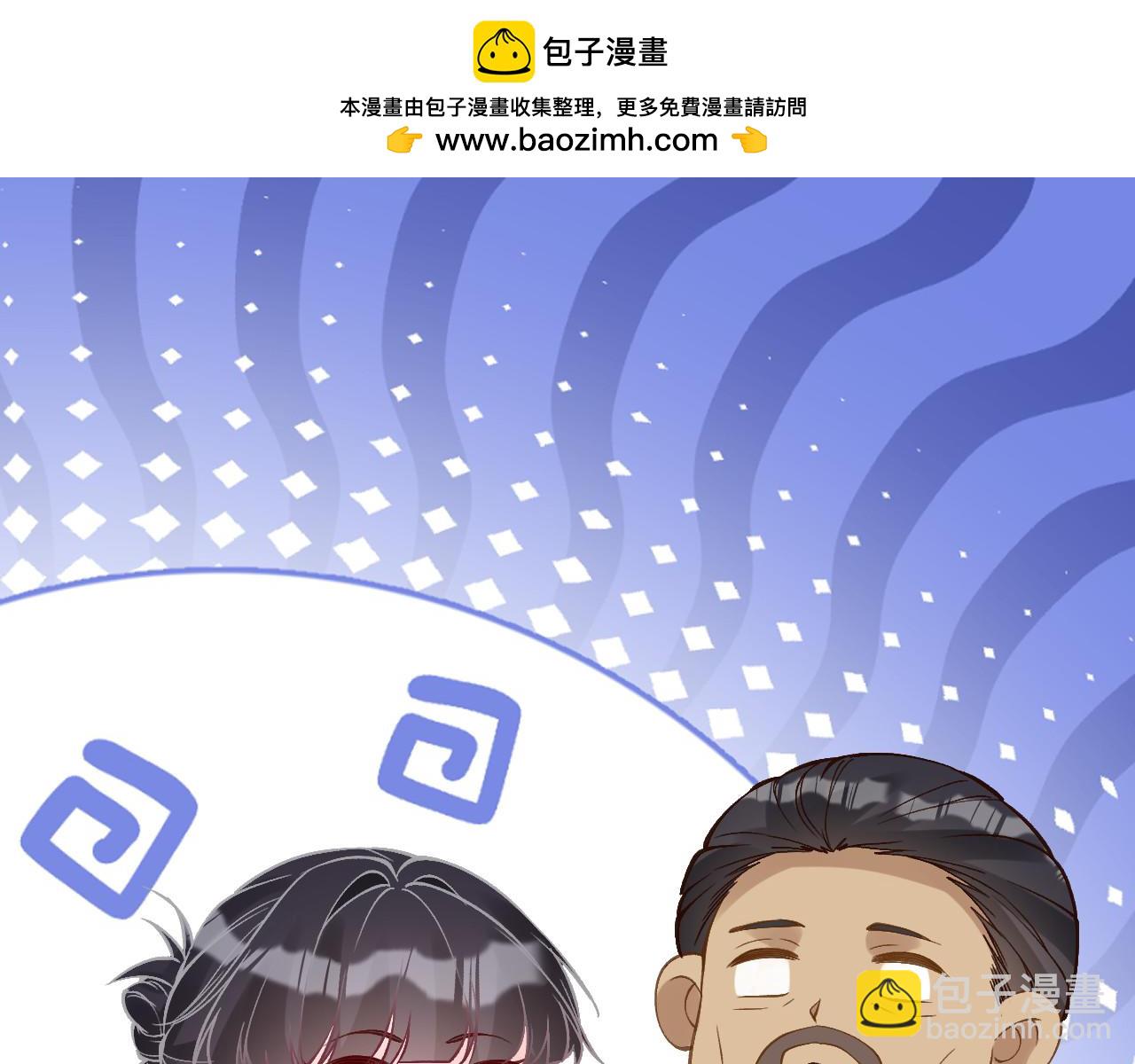 第348 下次选没人的地方(1/3)-第349话