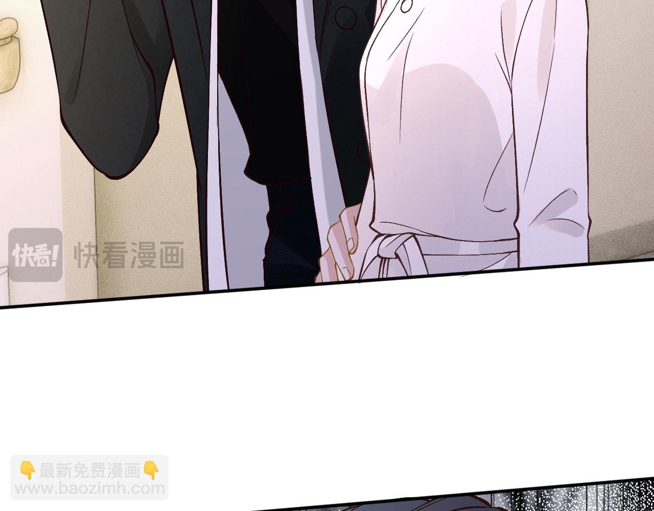 第348 下次选没人的地方(1/3)-第349话