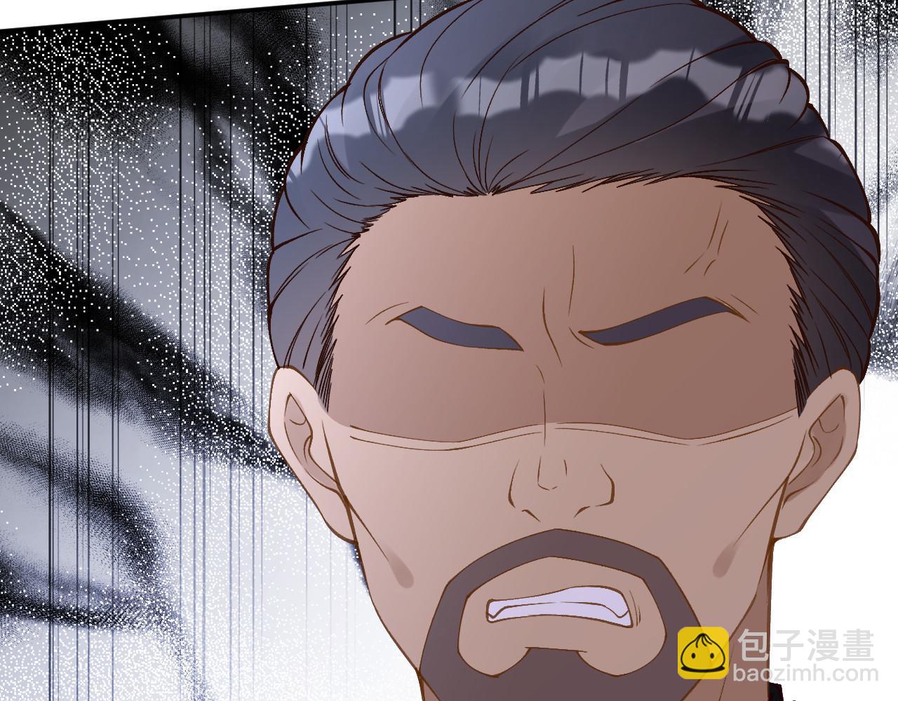 第348 下次选没人的地方(1/3)-第349话
