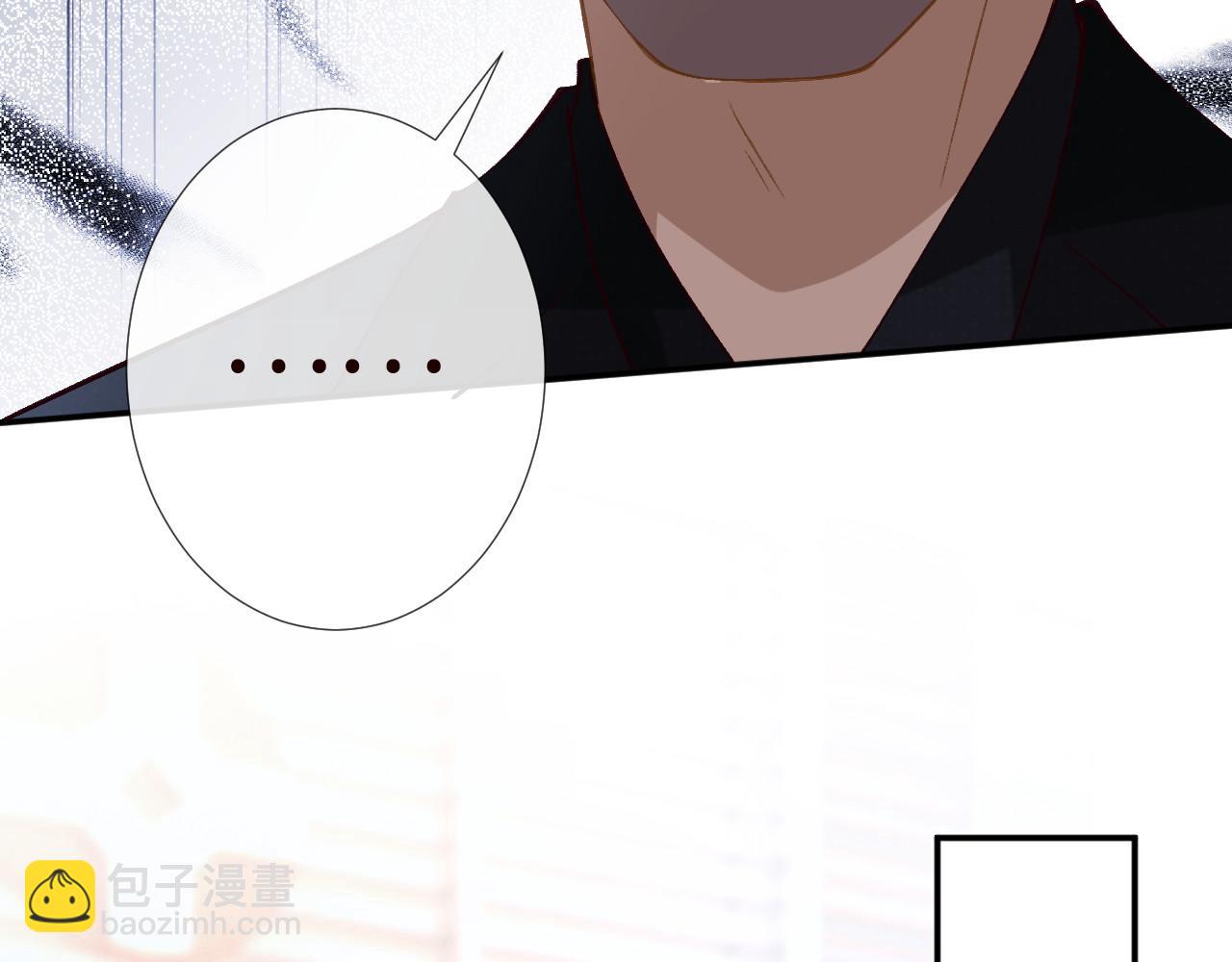 第348 下次选没人的地方(1/3)-第349话
