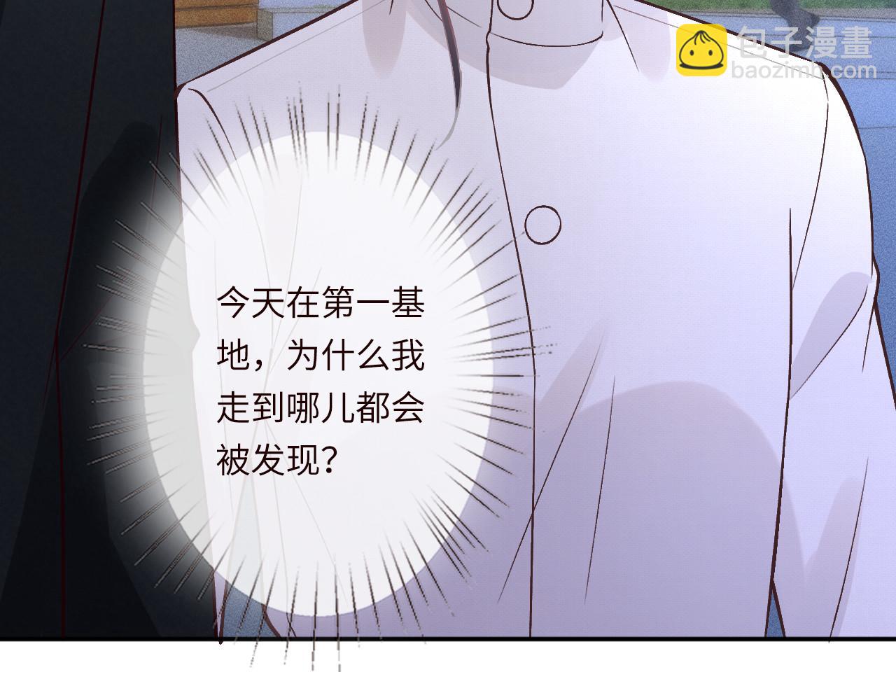 第348 下次选没人的地方(1/3)-第349话