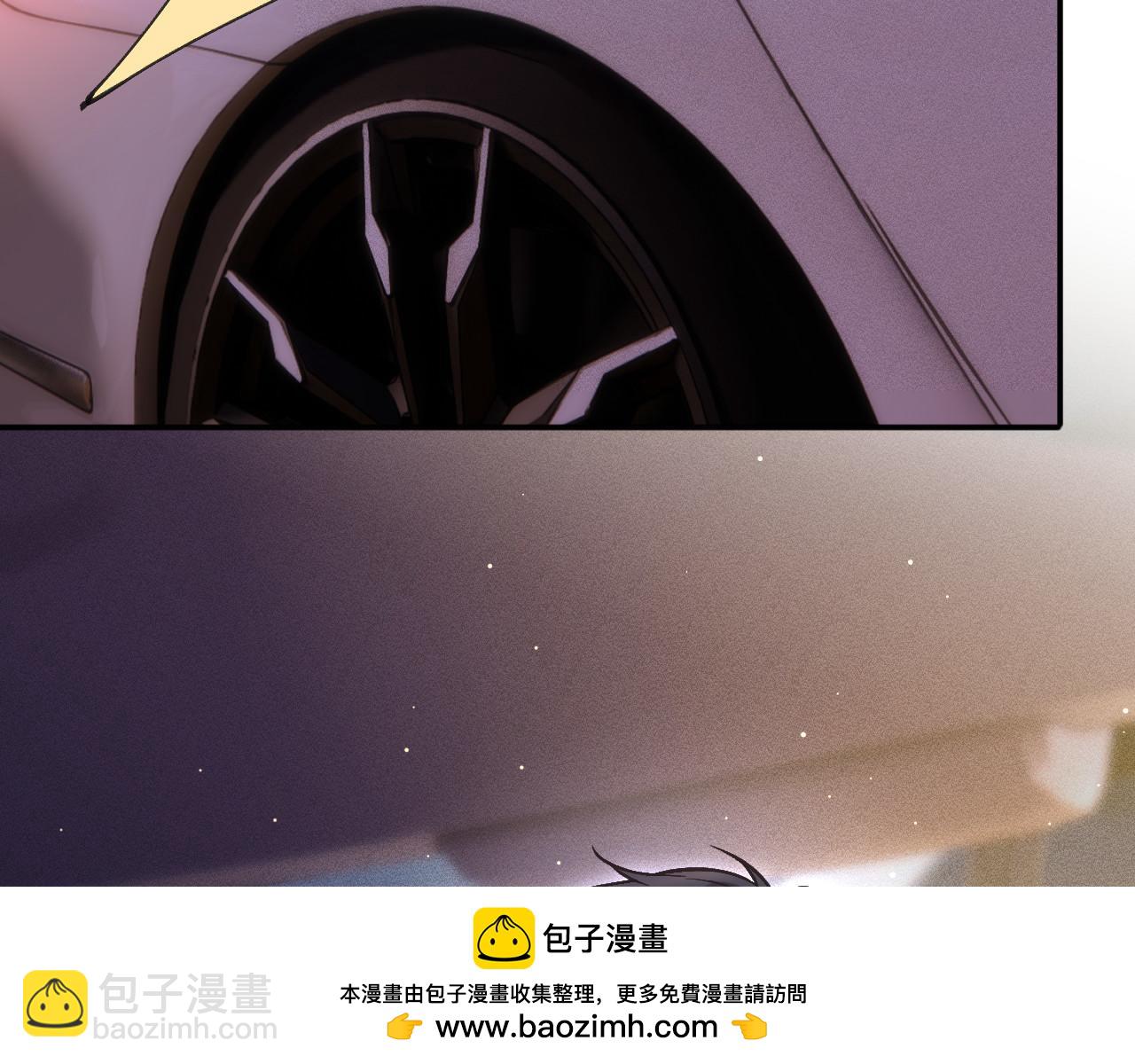 第348 下次选没人的地方(1/3)-第349话