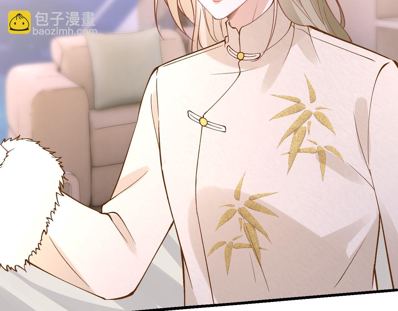 第348 下次选没人的地方(1/3)-第349话