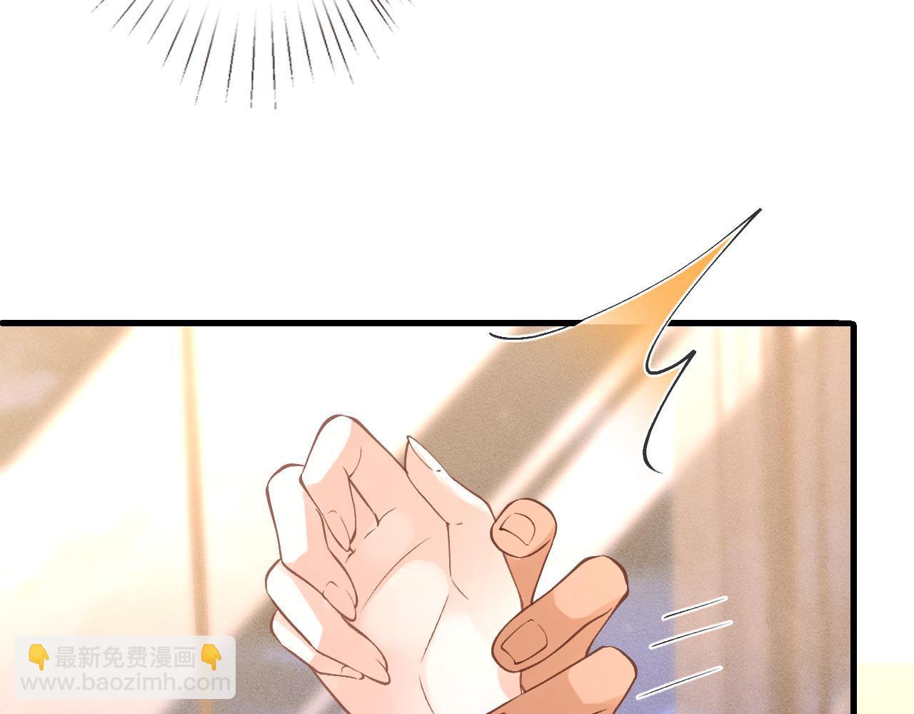 第348 下次选没人的地方(1/3)-第349话