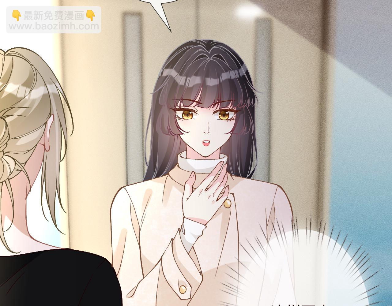第350 霍晚樱的条件(1/2)-第351话