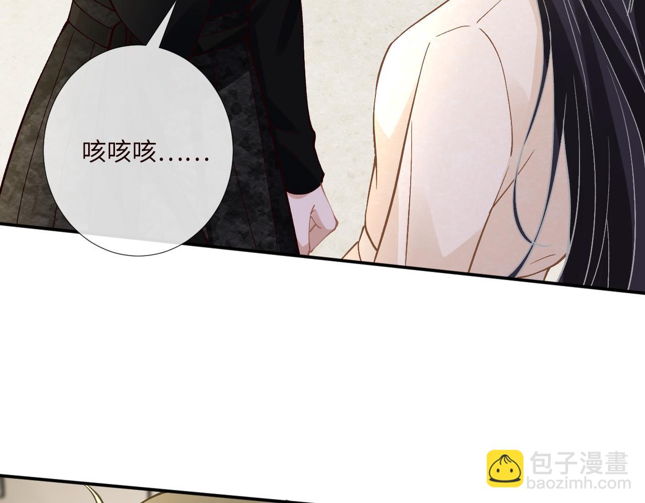 第350 霍晚樱的条件(1/2)-第351话