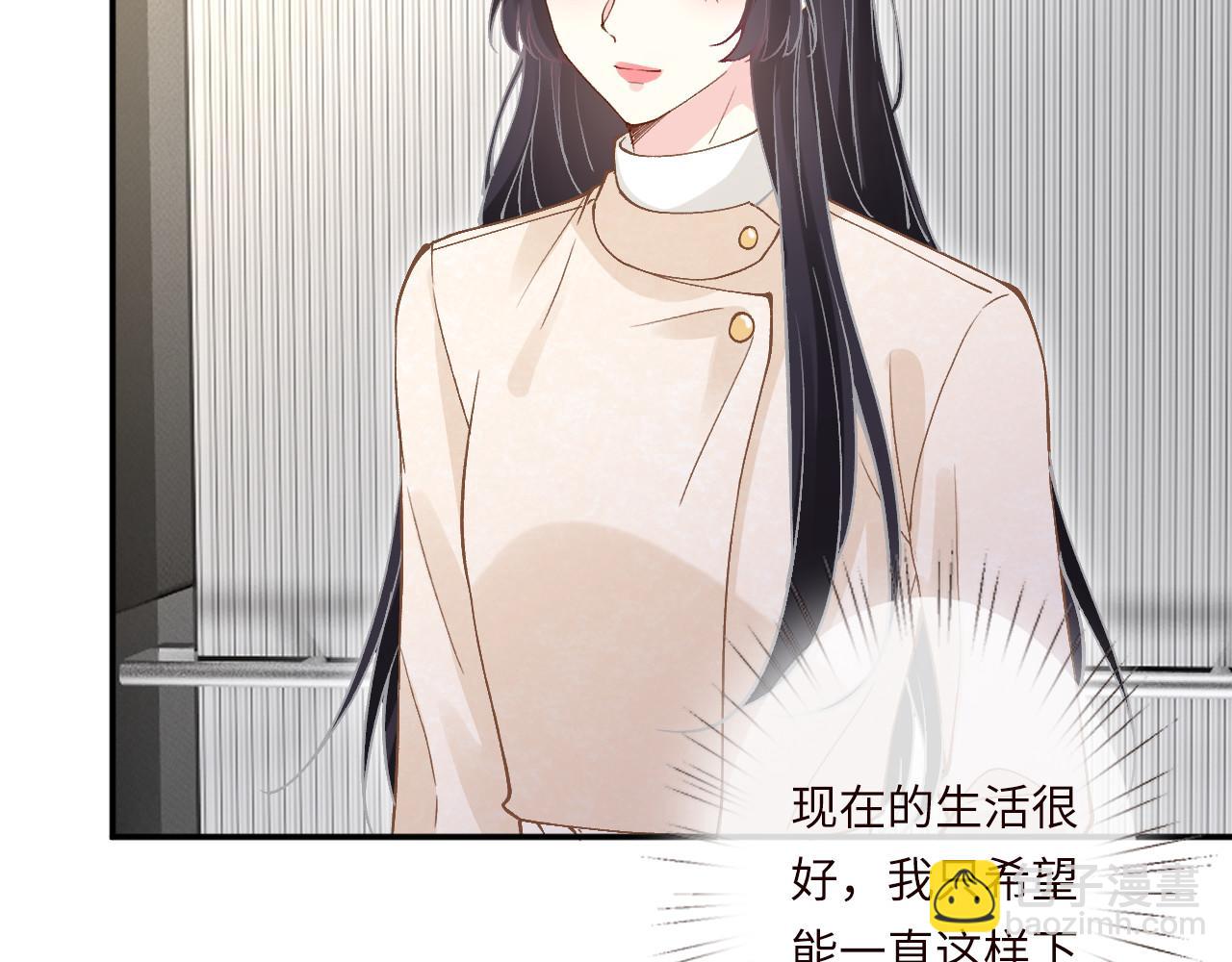第350 霍晚樱的条件(1/2)-第351话