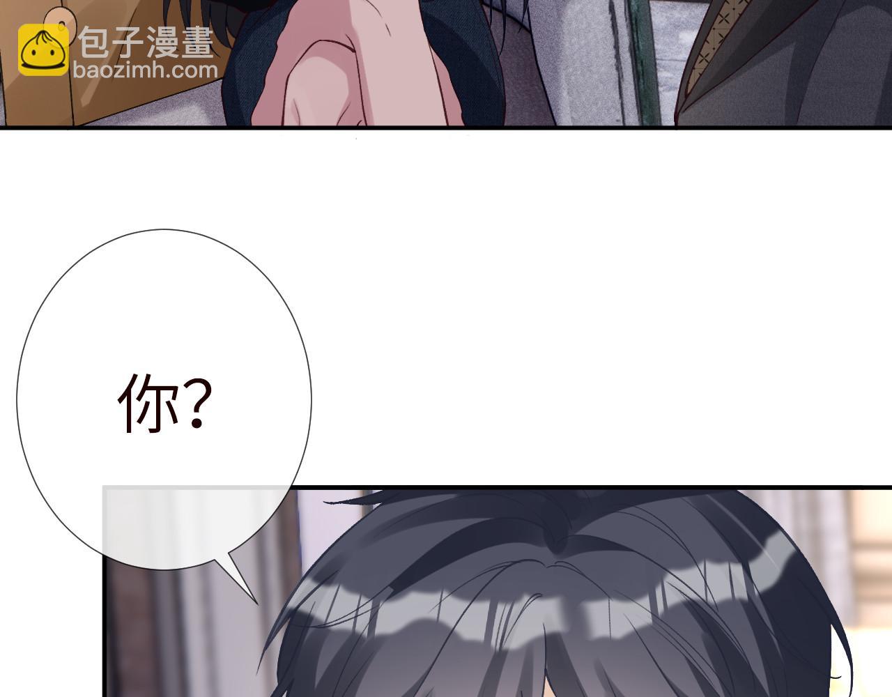 第350 霍晚樱的条件(1/2)-第351话