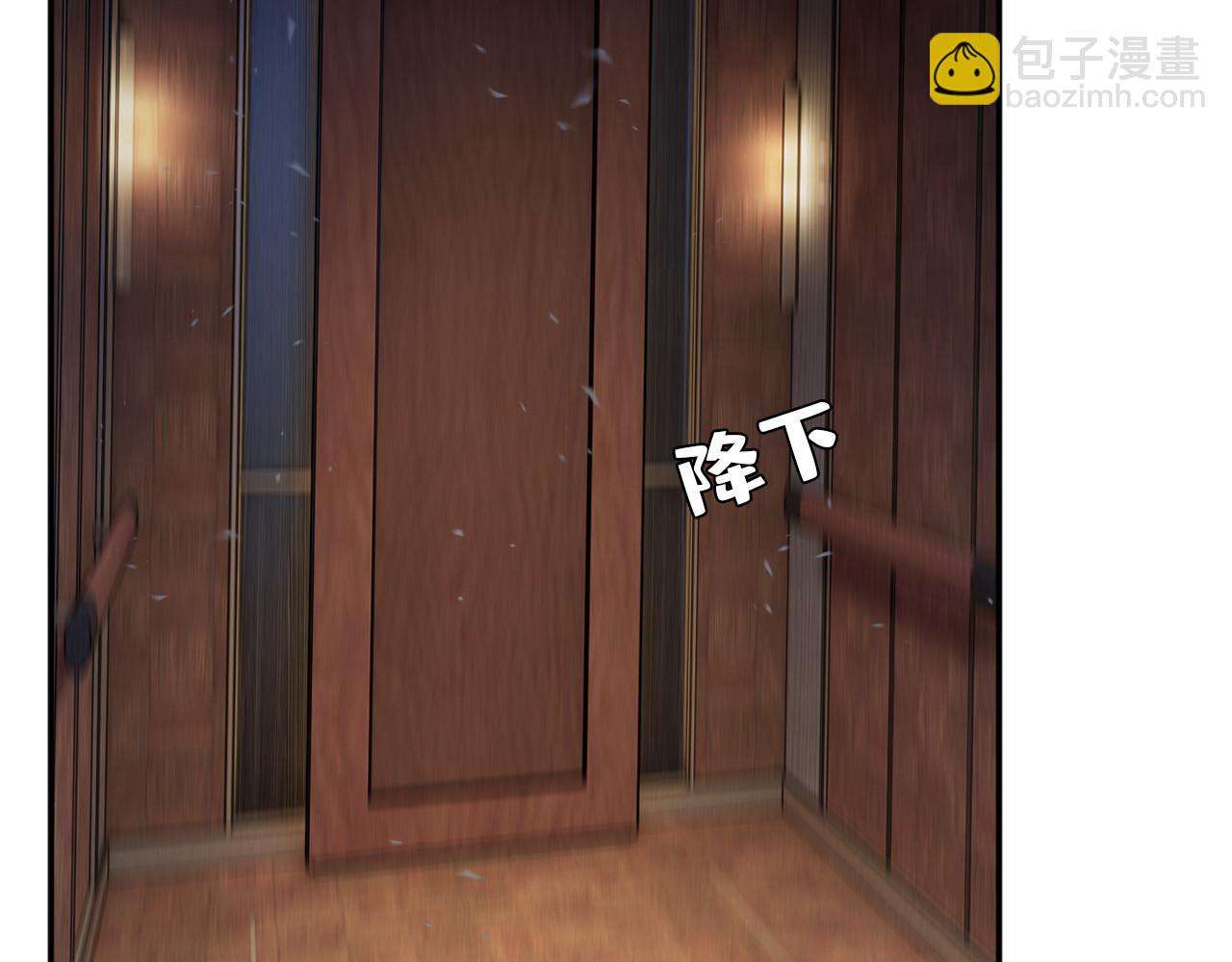 第352 触发机关(1/3)-第353话