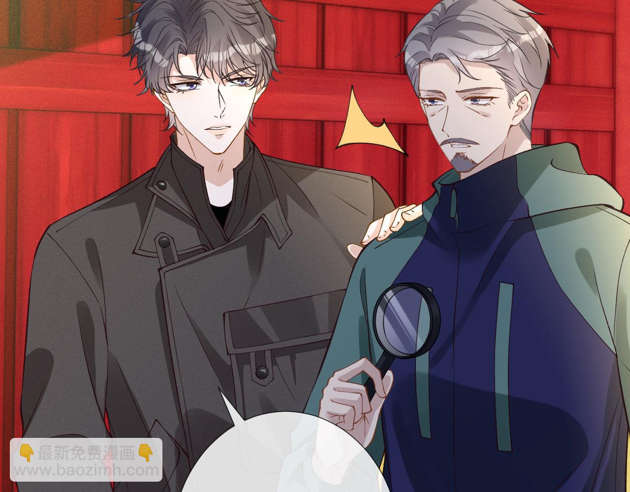 第352 触发机关(1/3)-第353话