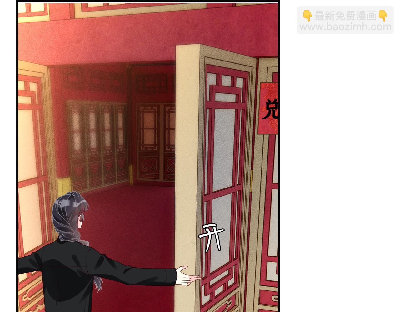 第352 触发机关(1/3)-第353话