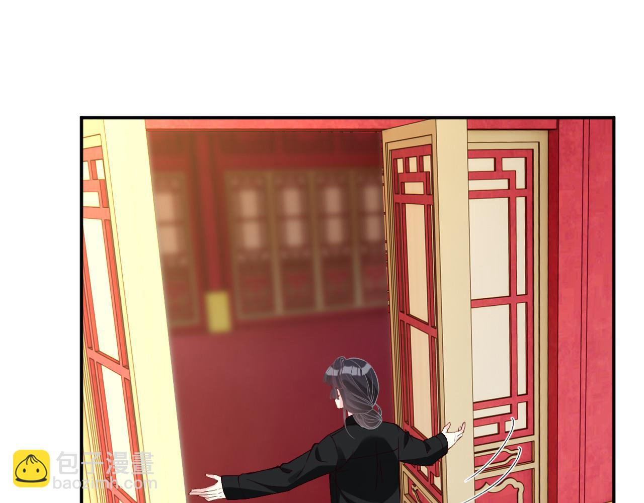 第352 触发机关(1/3)-第353话