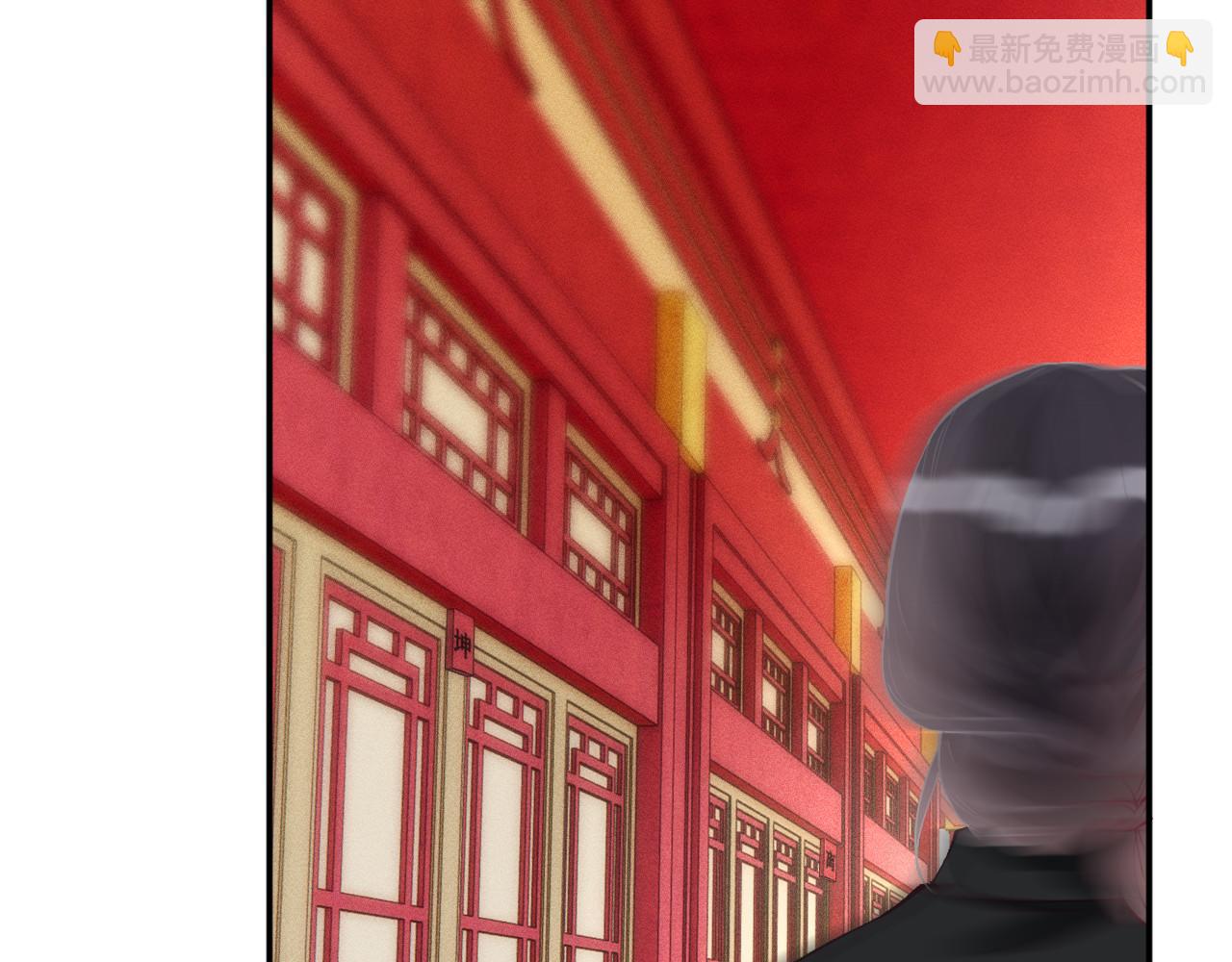第352 触发机关(1/3)-第353话