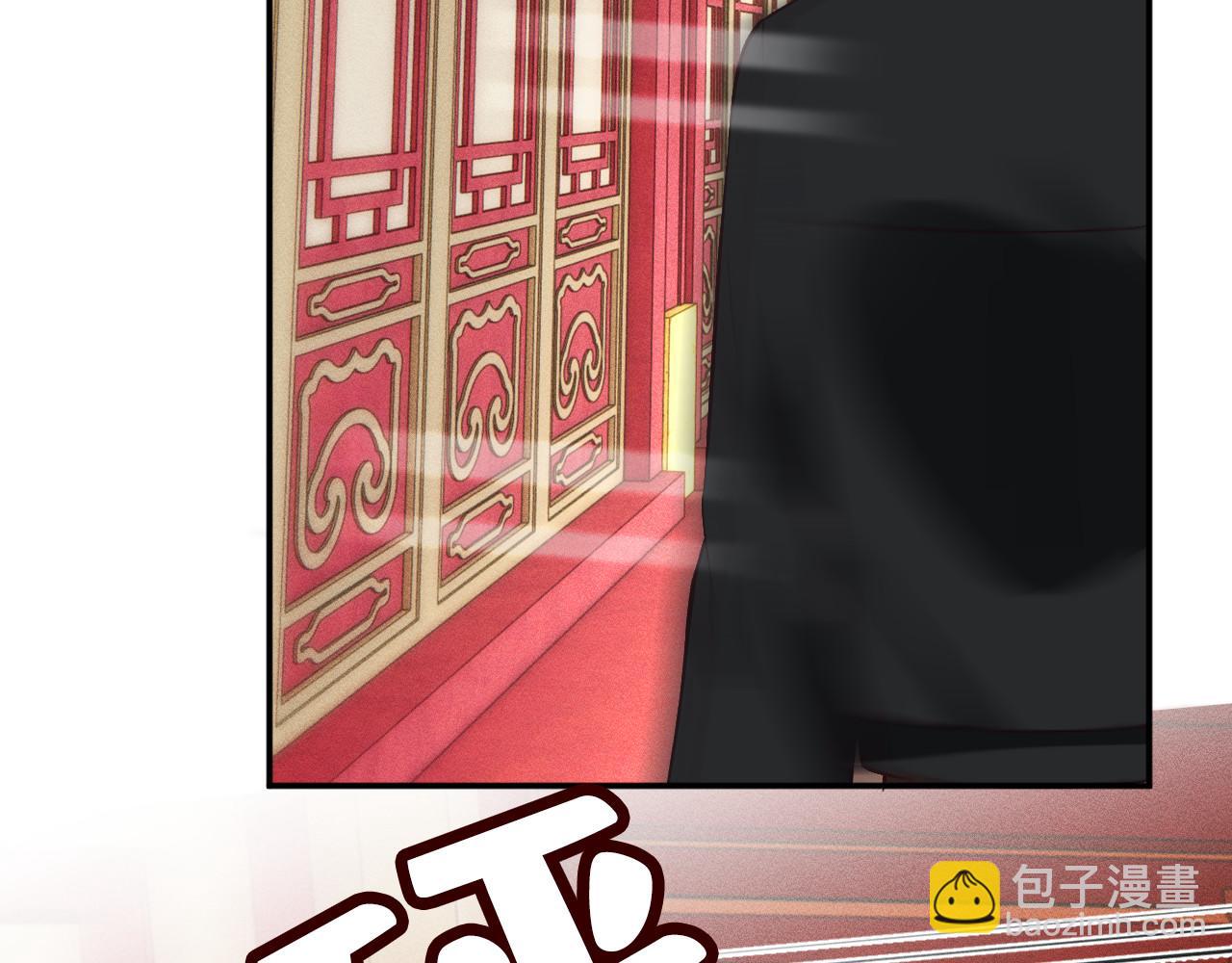 第352 触发机关(1/3)-第353话