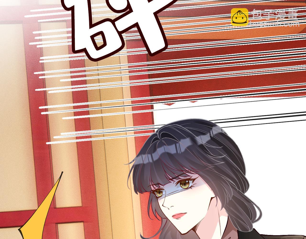 第352 触发机关(1/3)-第353话