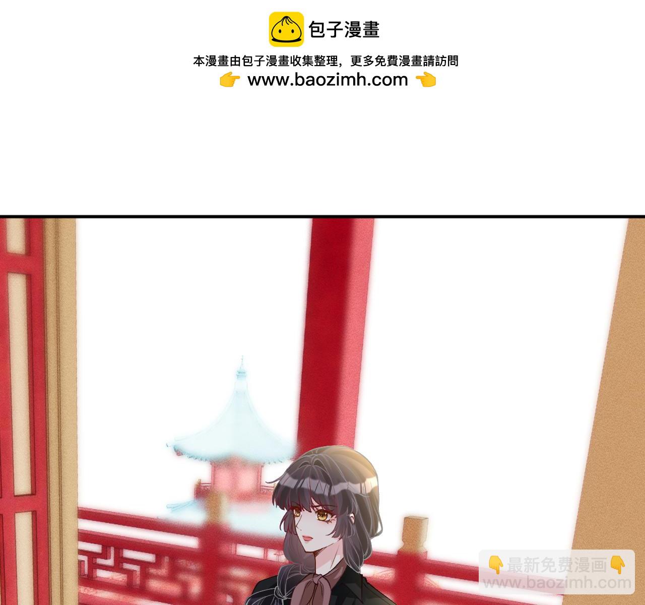 第352 触发机关(1/3)-第353话