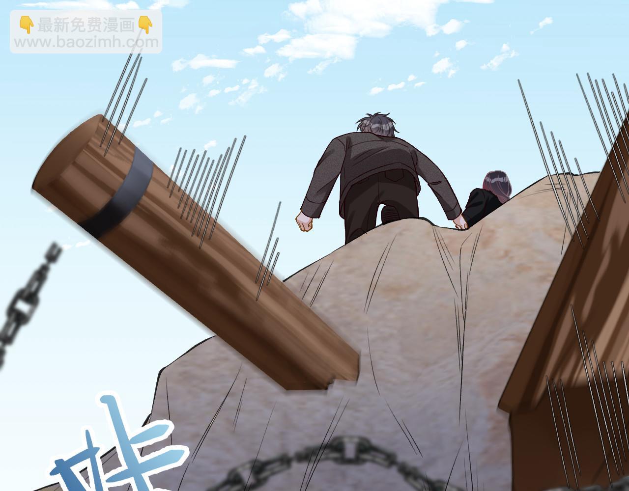 第353 地宫坍塌(1/2)-第355话