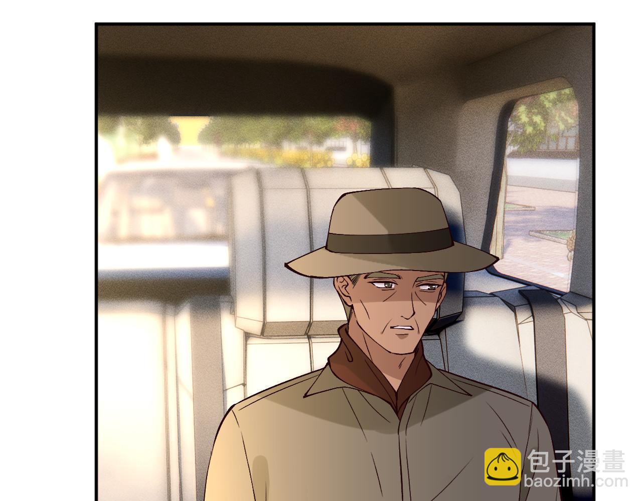 第353 地宫坍塌(1/2)-第355话