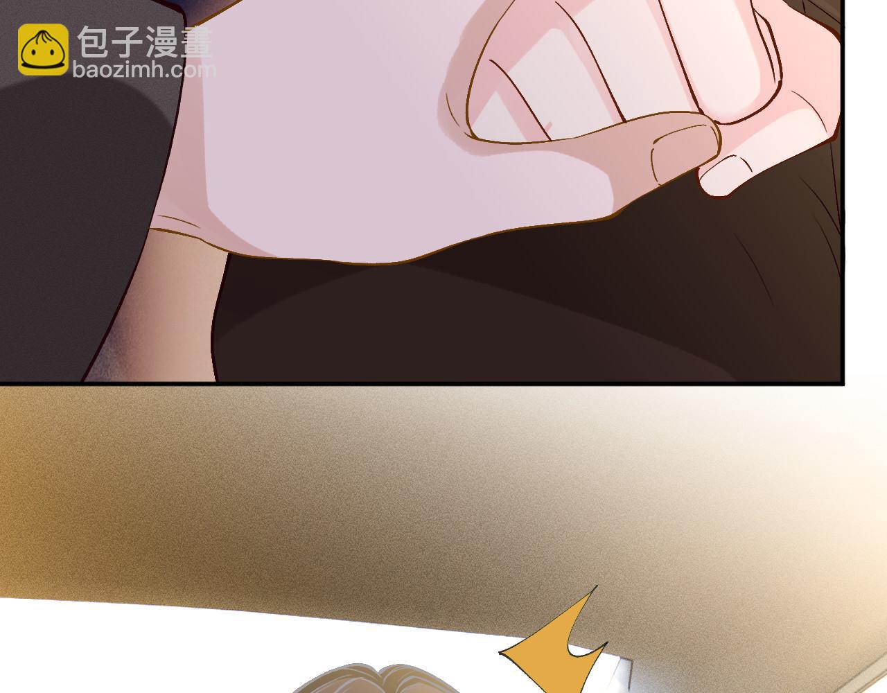 第353 地宫坍塌(1/2)-第355话