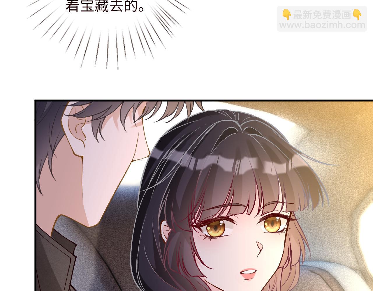 第353 地宫坍塌(1/2)-第355话