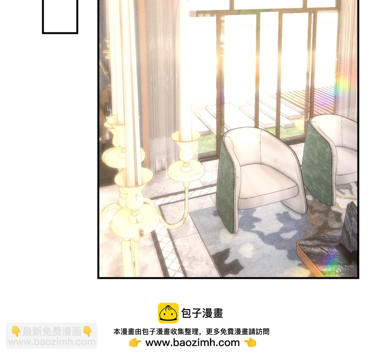第355 一个网友(1/3)-第357话