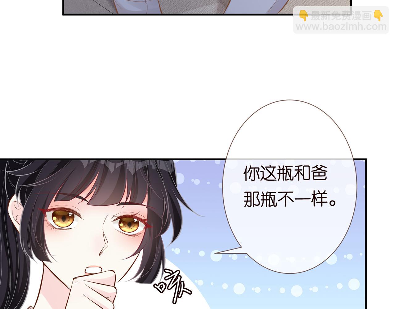 第36话 &ldquo;百万&rdquo;豪车(1/2)-第37话