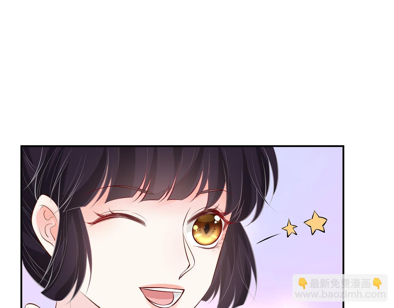 第36话 &ldquo;百万&rdquo;豪车(1/2)-第37话