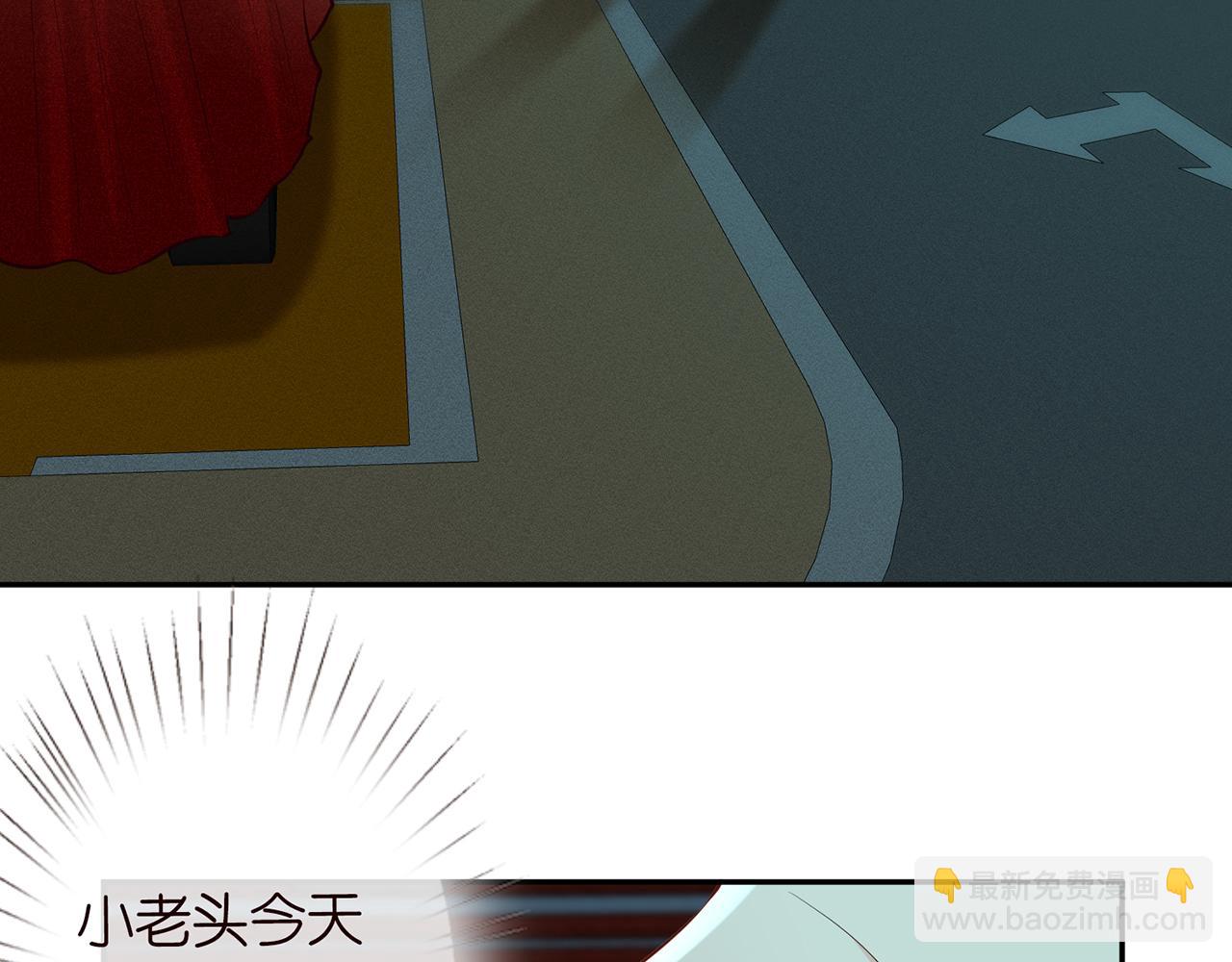 第36话 &ldquo;百万&rdquo;豪车(1/2)-第37话