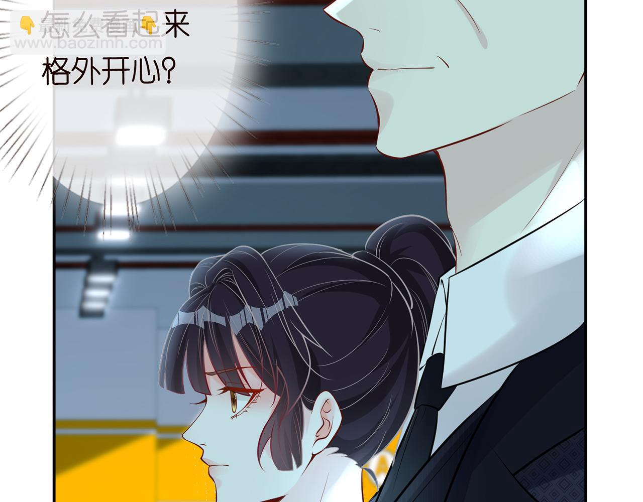 第36话 &ldquo;百万&rdquo;豪车(1/2)-第37话