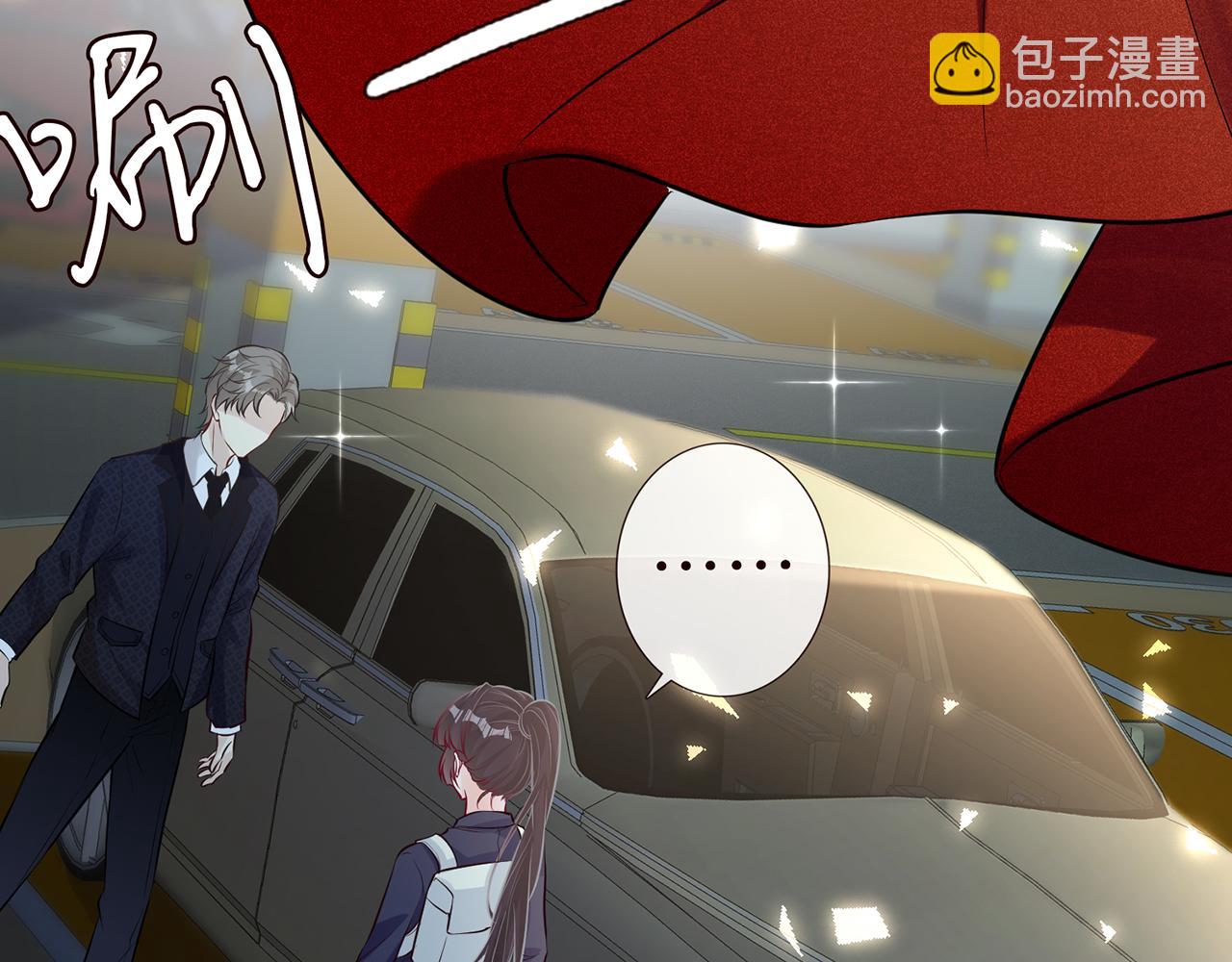 第36话 &ldquo;百万&rdquo;豪车(1/2)-第37话