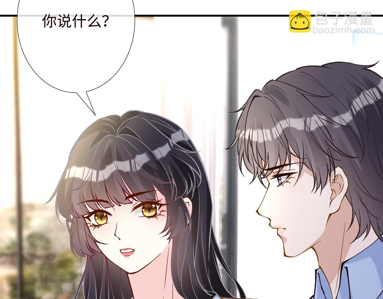 第357 幻觉(1/2)-第359话
