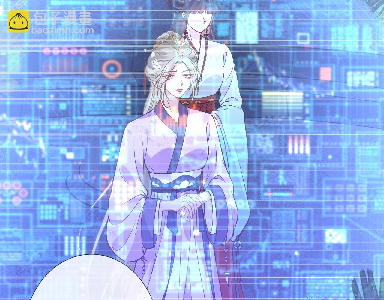第357 幻觉(1/2)-第359话