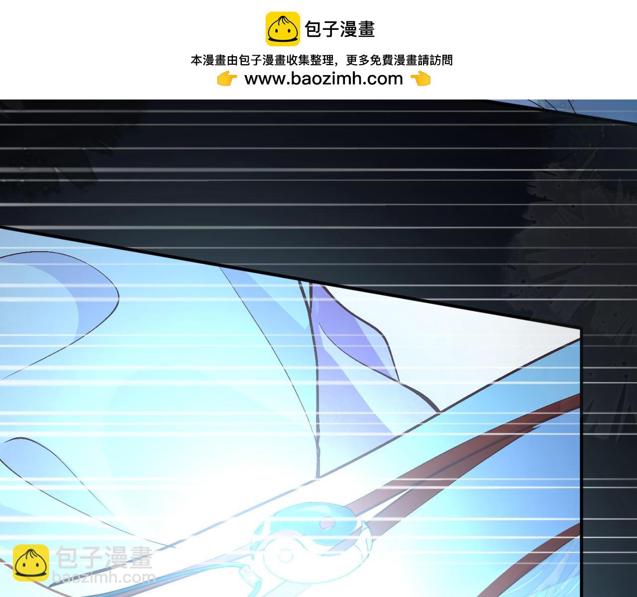第357 幻觉(1/2)-第359话
